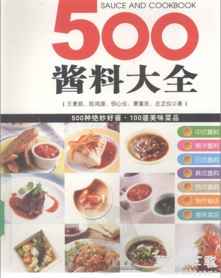 115057ucbahchtctvcpt3r.jpeg