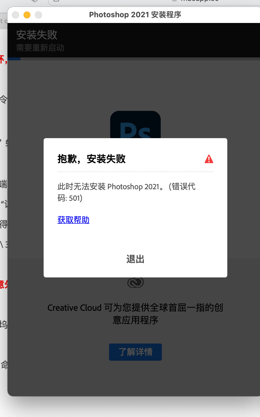 1649078455-1290edf9c5614fc48d24ddbe6da457b8.png