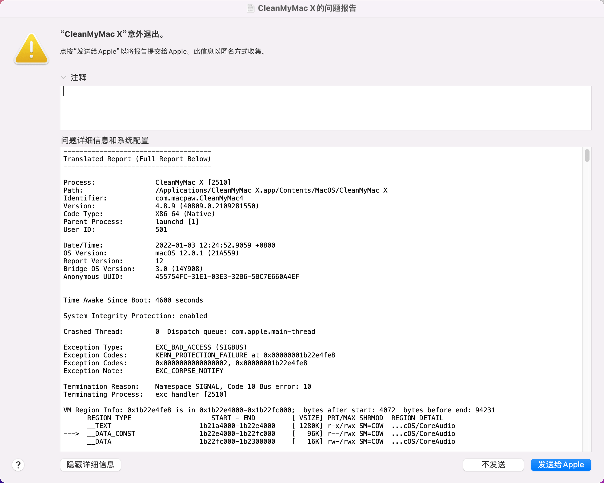 1649078249-db46218d745c0fe973e33e882d3b0ac3.png