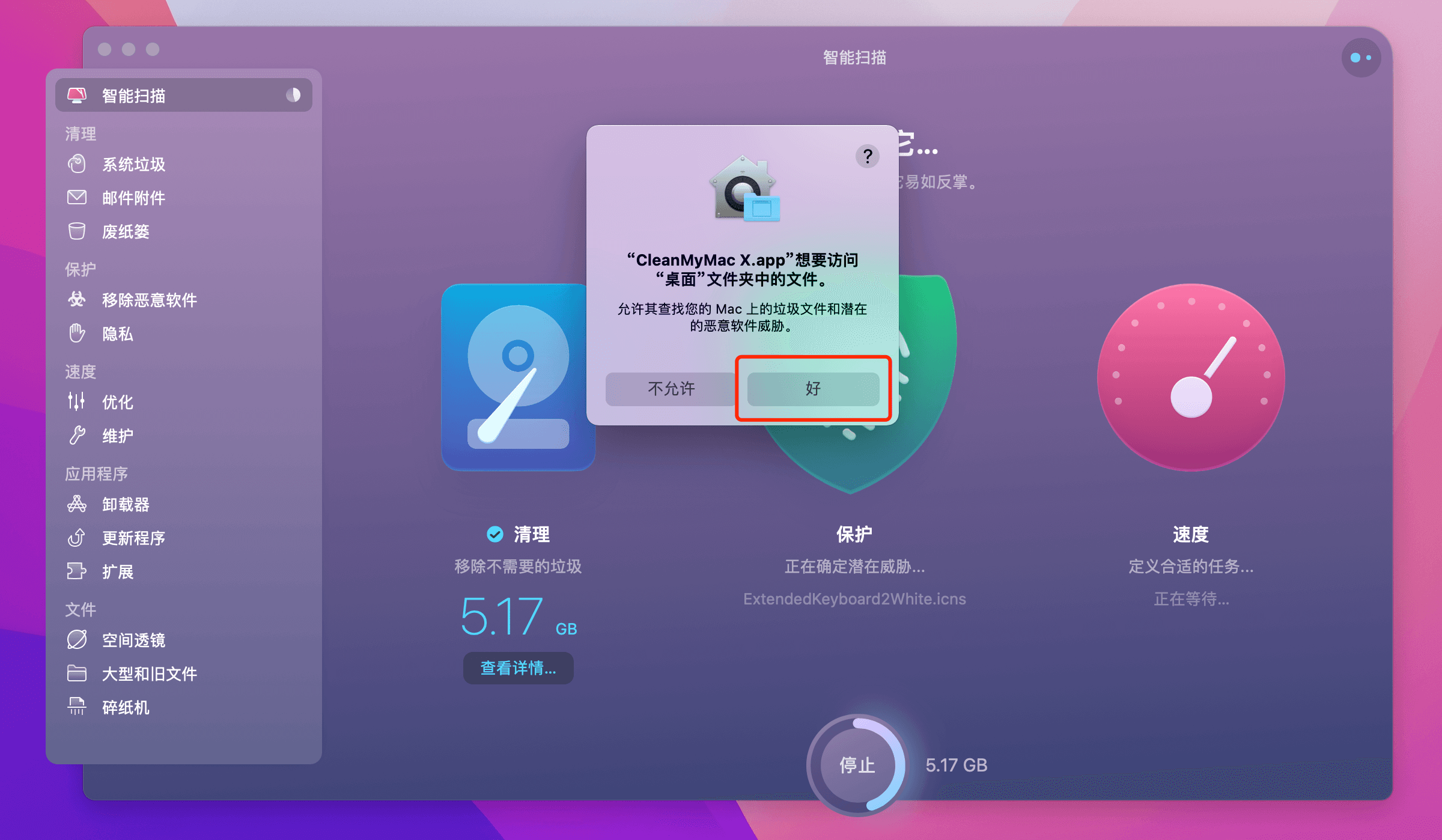 1649078245-ac3c415c67b56986b1fe448b77c28591.png