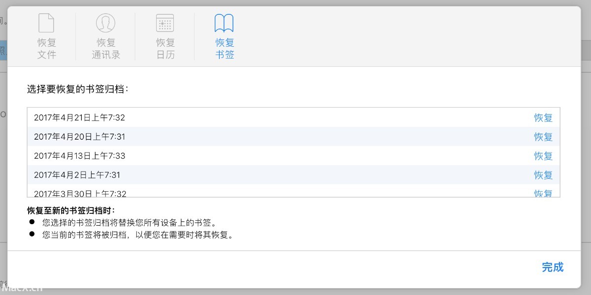 d80fe2c976bc47494e2f1065ae228fd1.png