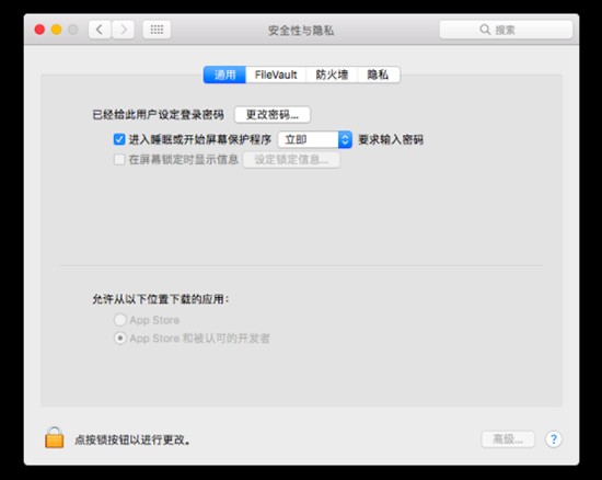 d9e4a5fa1590b7920b4e38b2c2286eff.png