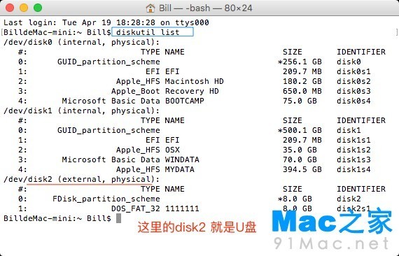 7ec722ee2267cb79003a5e691b041455.png