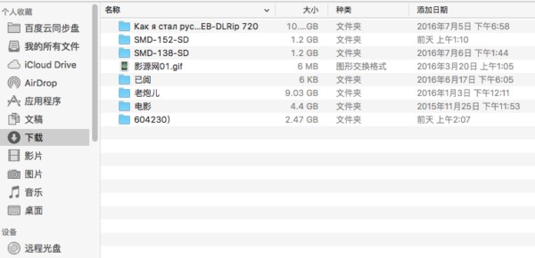 c10682bc5ec73f4001430b9a2c69d42e.png