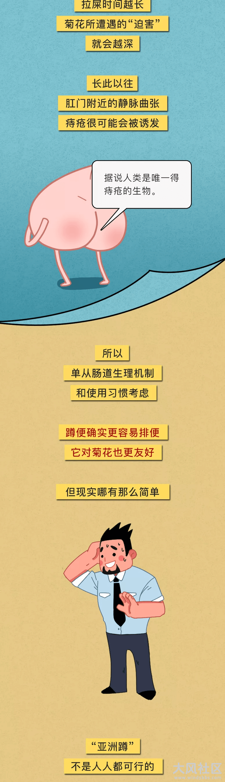 150108bqwfrgqiubemjfrz.png