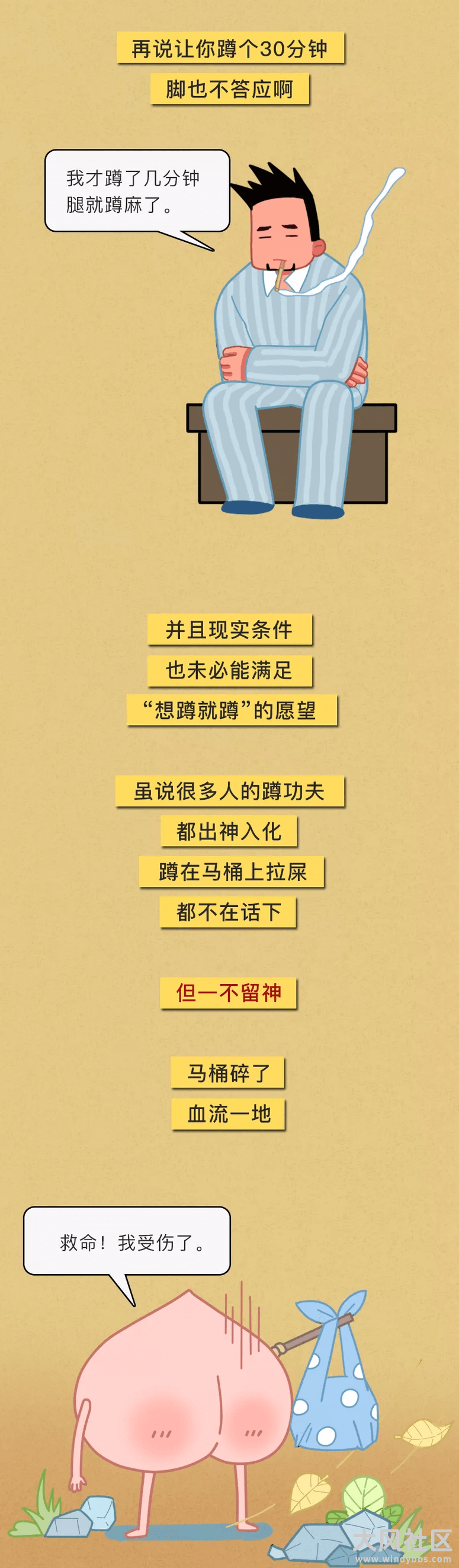 150111rqft1fatenavg9ma.png