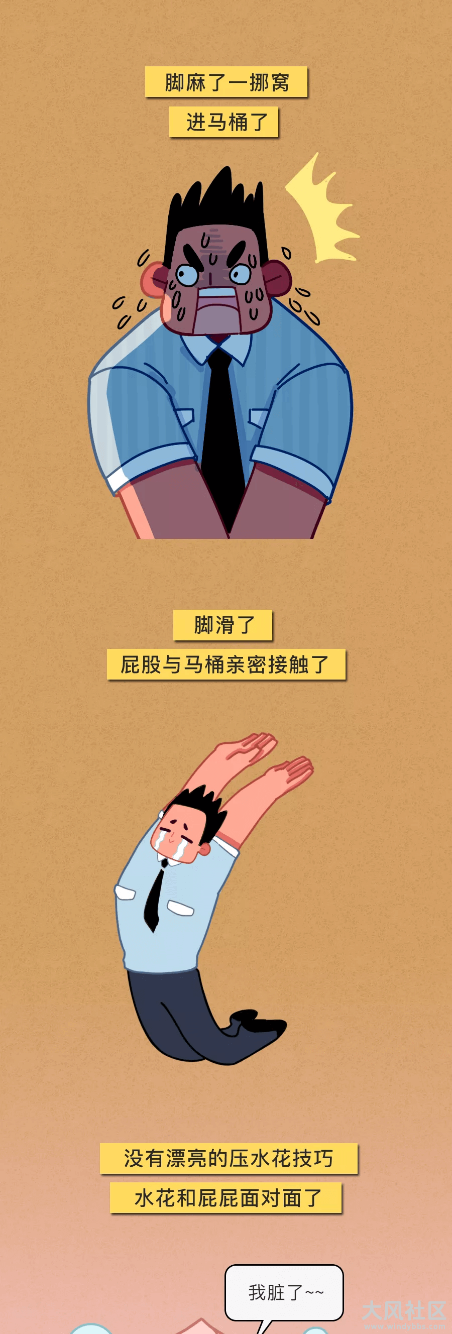 150118q8c09rcpe8jpwr56.png