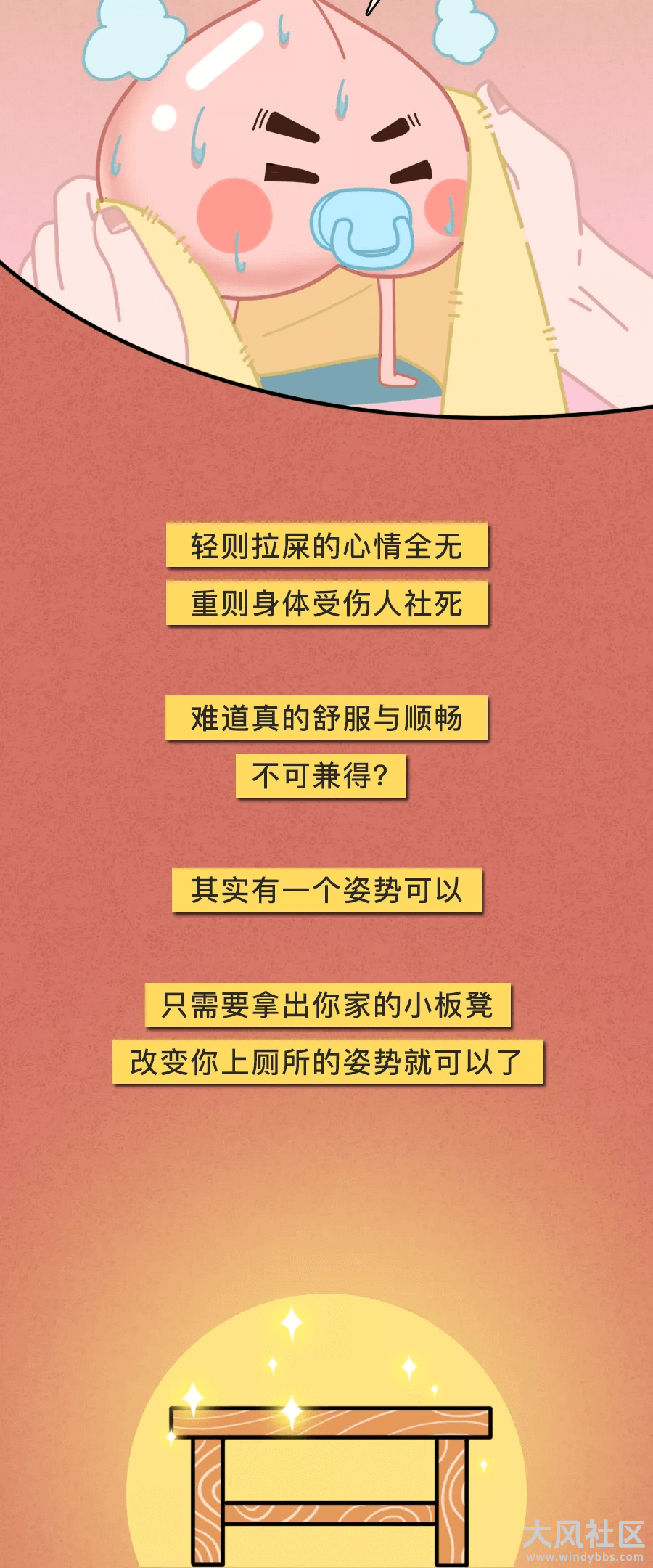 150122am04o0817s5se07f.png