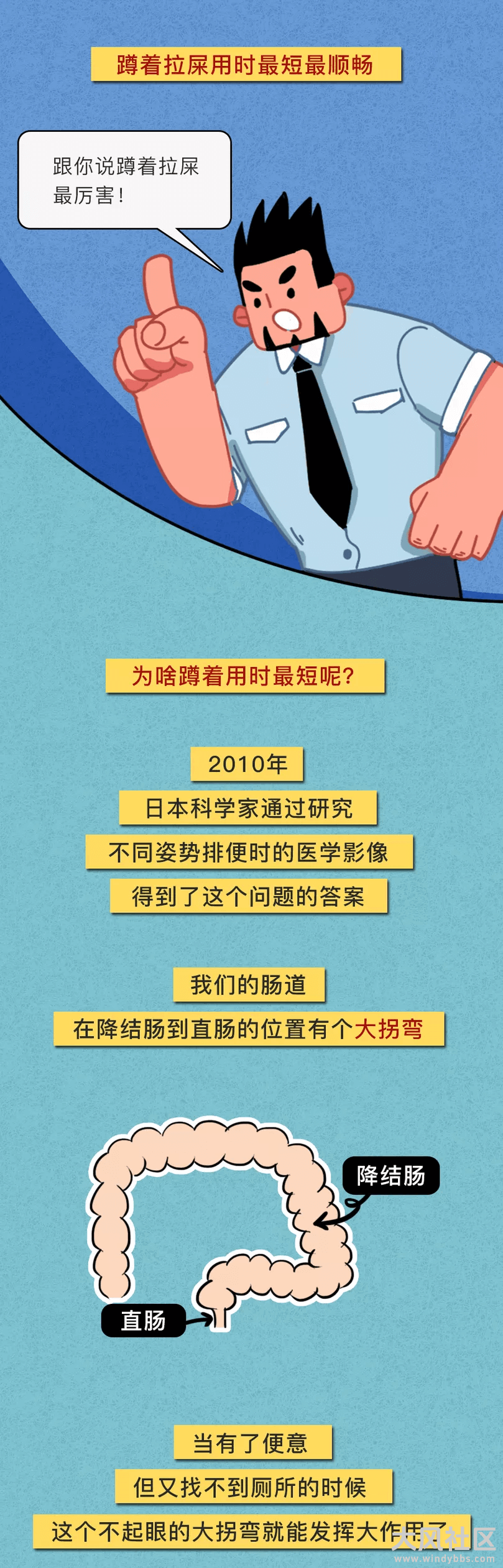 150102jcliwewfrnrn3clz.png