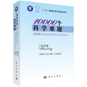 012627snksetbqsz00qy4o.jpg