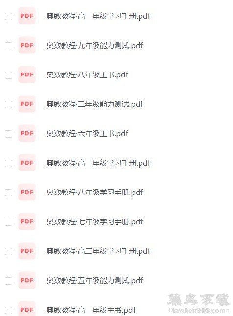 232604hoo7g2ffof34fw6a.jpeg