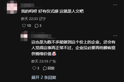 4af355bd5bf797d.png