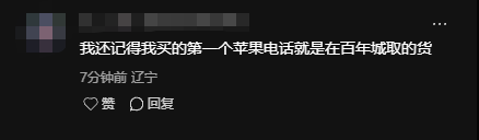 21cb0689cccfef7.png