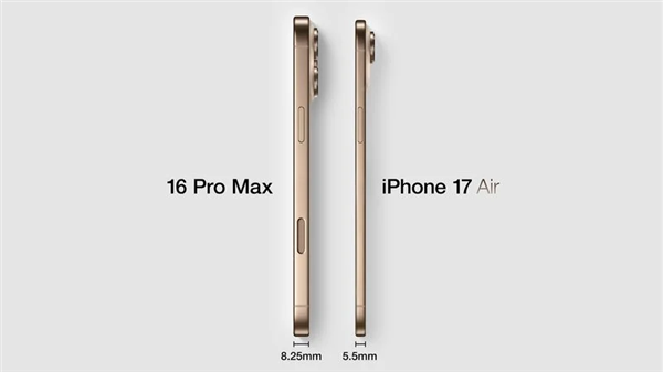 iPhone 17 Air首发确认无国行 等eSIM政策落地