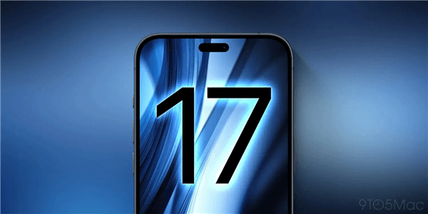 iPhone 17 Pro贴膜亮相 印证灵动岛缩短25%传闻