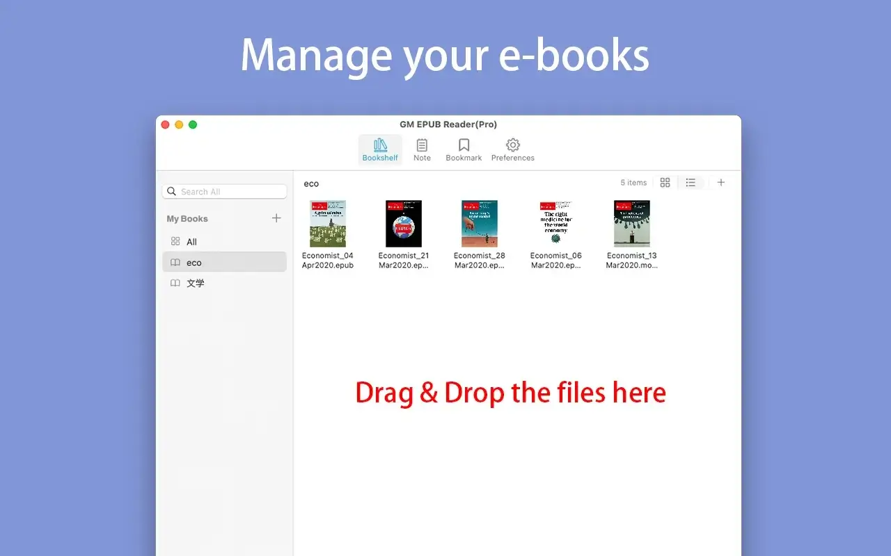 EPUB Reader Plus v3.0.2 功能齐全的电子书阅读器