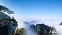 云雾中的黄山迎客松壁纸 3440x1440